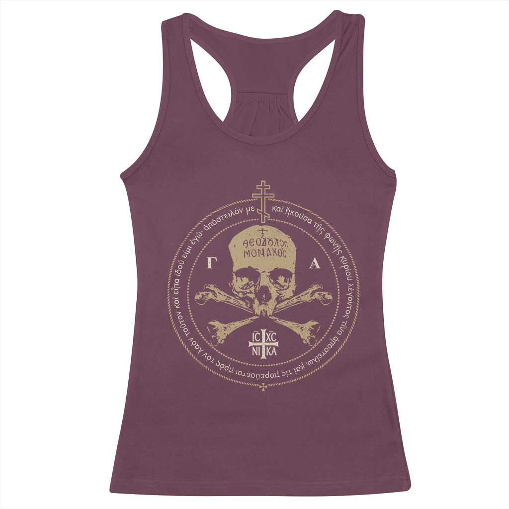 Eastern Orthodox Cross Skull IC XC Nika Jesus Church Racerback Tank Top