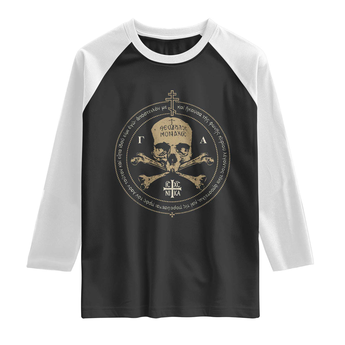 Eastern Orthodox Cross Skull IC XC Nika Jesus Church Raglan Shirt