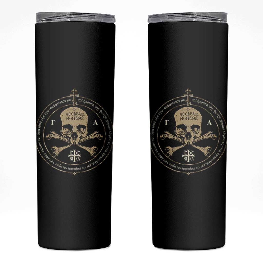 Eastern Orthodox Cross Skull IC XC Nika Jesus Church Skinny Tumbler