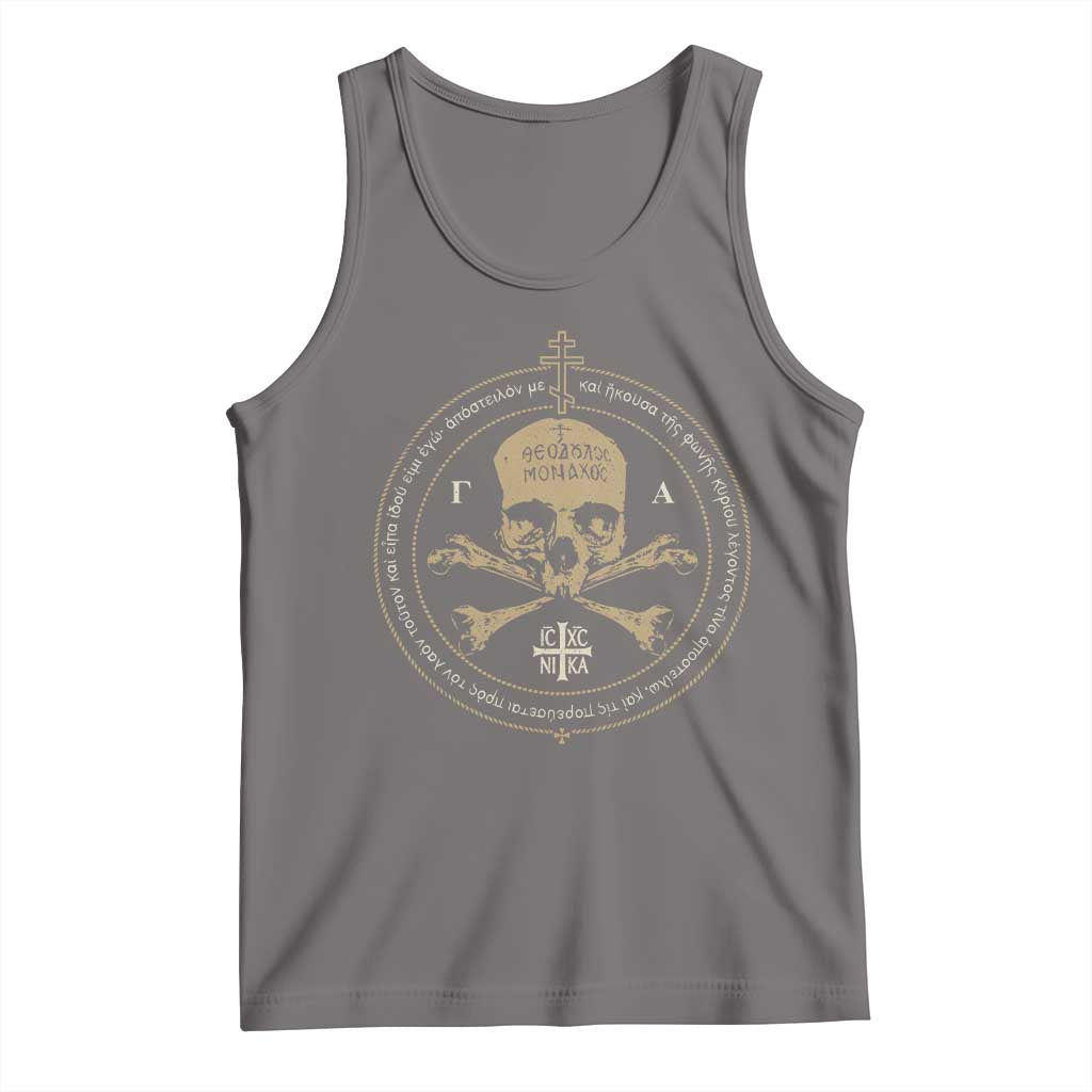 Eastern Orthodox Cross Skull IC XC Nika Jesus Church Tank Top