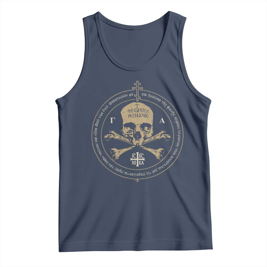 Eastern Orthodox Cross Skull IC XC Nika Jesus Church Tank Top