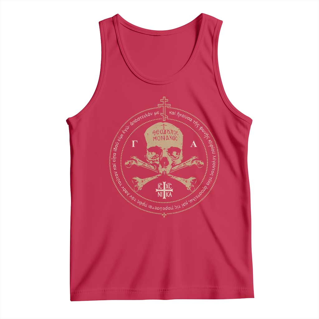 Eastern Orthodox Cross Skull IC XC Nika Jesus Church Tank Top