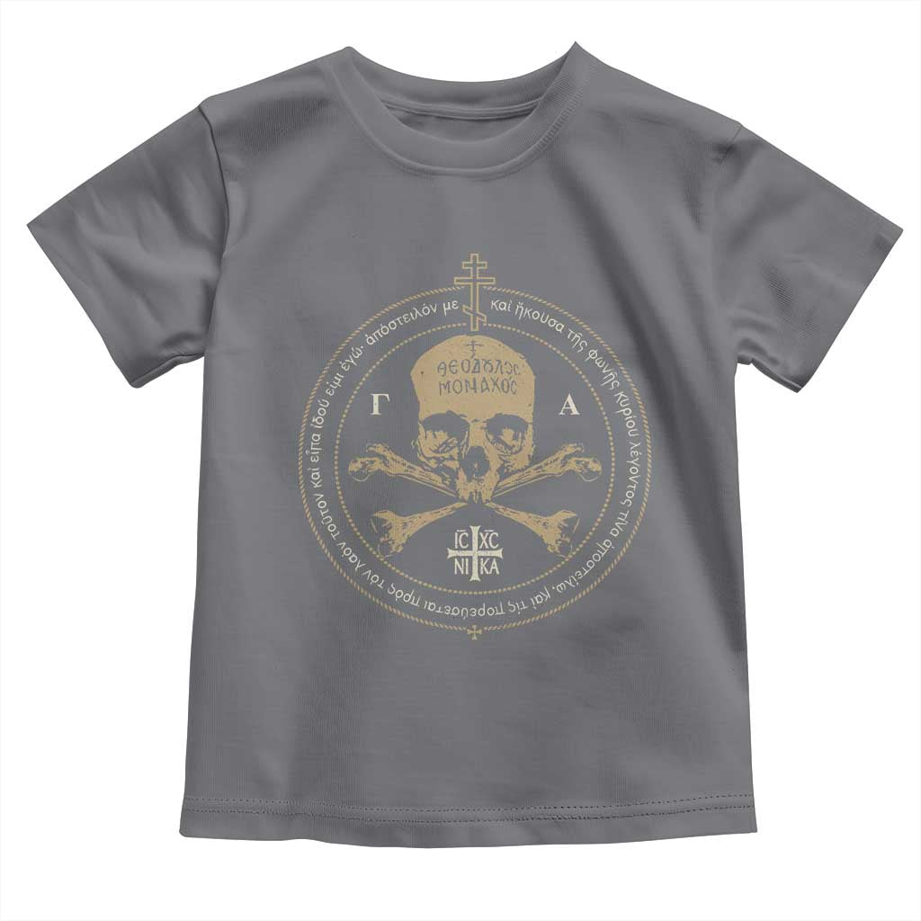 Eastern Orthodox Cross Skull IC XC Nika Jesus Church Toddler T Shirt