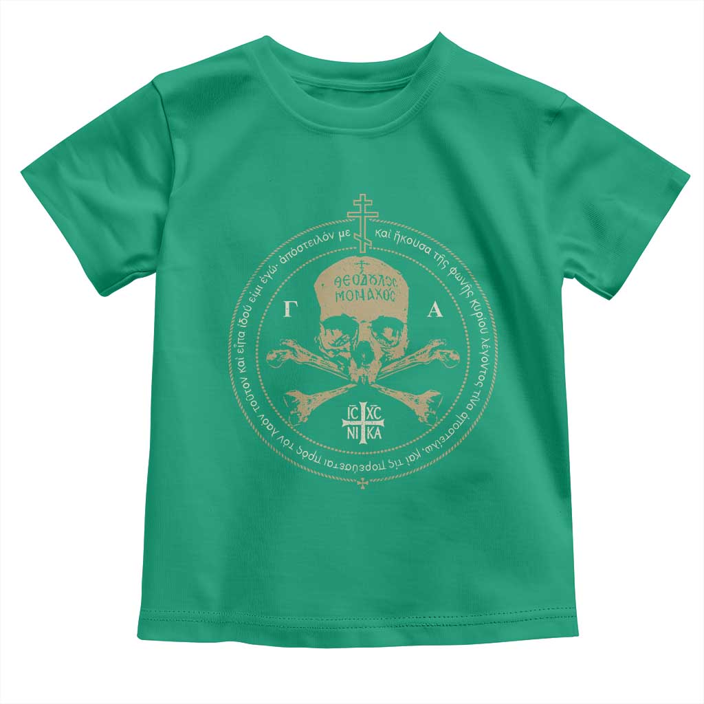 Eastern Orthodox Cross Skull IC XC Nika Jesus Church Toddler T Shirt