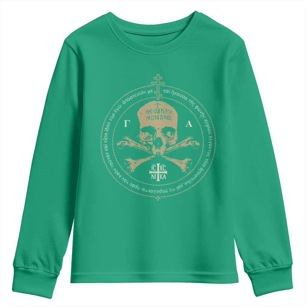 Eastern Orthodox Cross Skull IC XC Nika Jesus Church Youth Sweatshirt