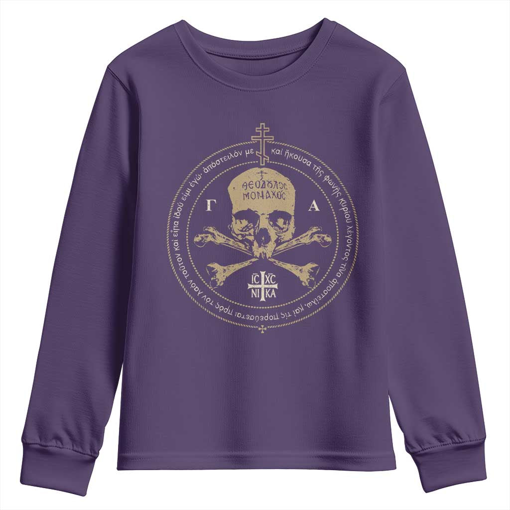 Eastern Orthodox Cross Skull IC XC Nika Jesus Church Youth Sweatshirt