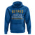 Funny Retired Under New Management See Daughter For Details Hoodie Dad Mom Retirement