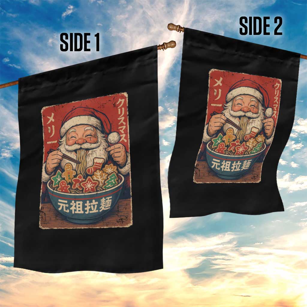 Santa Eating Ramen Noodles Japanese Christmas Garden Flag - Wonder Print Shop