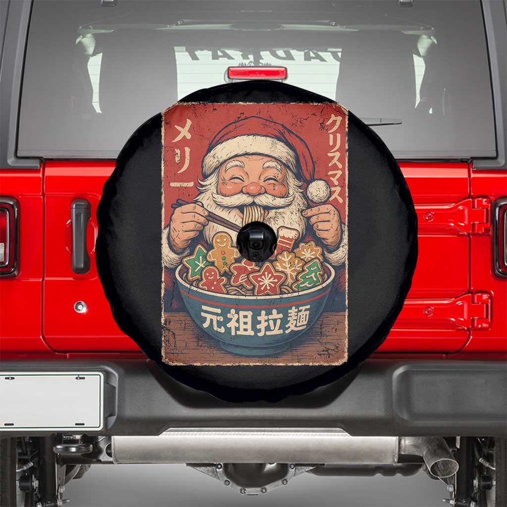 Santa Eating Ramen Noodles Japanese Christmas Spare Tire Cover - Wonder Print Shop