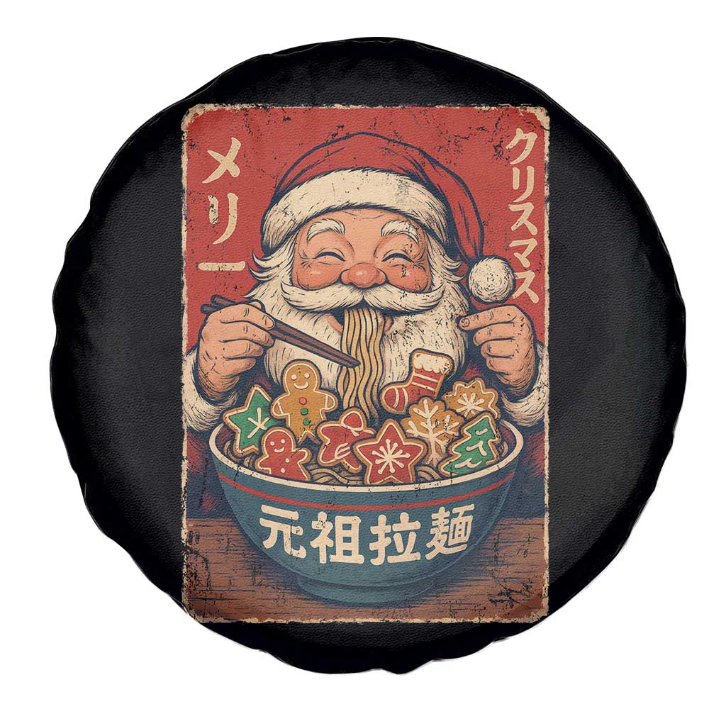 Santa Eating Ramen Noodles Japanese Christmas Spare Tire Cover - Wonder Print Shop