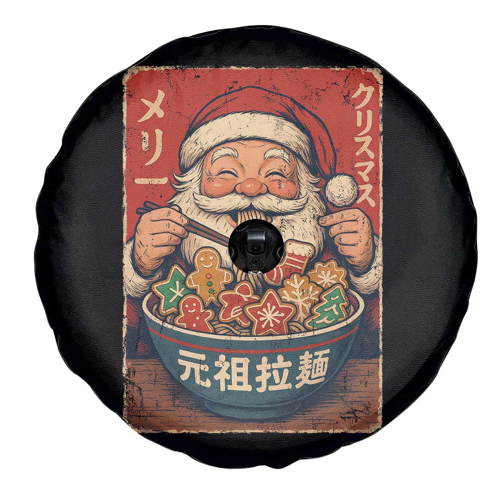 Santa Eating Ramen Noodles Japanese Christmas Spare Tire Cover - Wonder Print Shop
