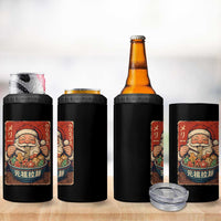 Santa Eating Ramen Noodles Japanese Christmas 4 in 1 Can Cooler Tumbler - Wonder Print Shop