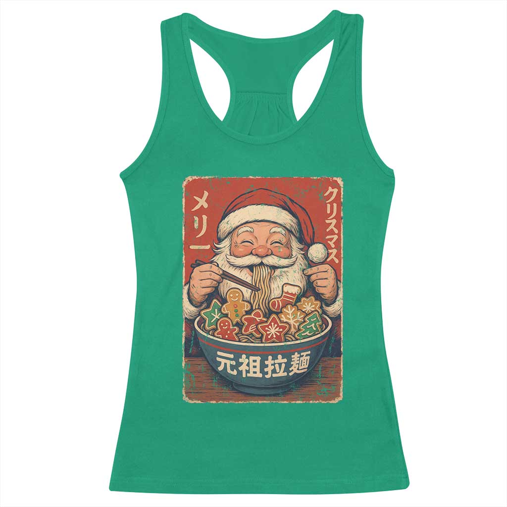 Santa Eating Ramen Noodles Japanese Christmas Racerback Tank Top - Wonder Print Shop
