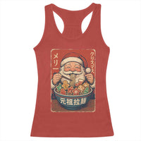 Santa Eating Ramen Noodles Japanese Christmas Racerback Tank Top - Wonder Print Shop