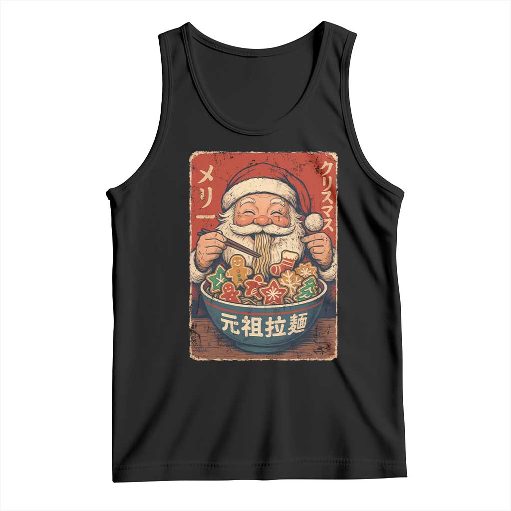 Santa Eating Ramen Noodles Japanese Christmas Tank Top - Wonder Print Shop