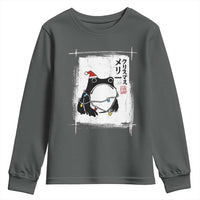 Funny Christmas Japanese Youth Sweatshirt Santa Frog Ukiyoe Art - Wonder Print Shop