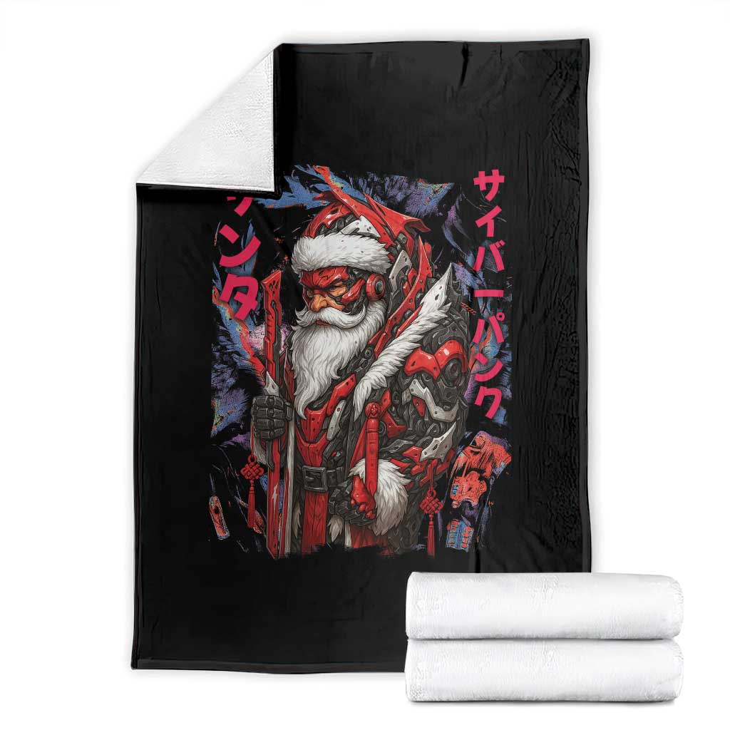 Christmas Cyberpunk Santa Throw Blanket Japanese Xmas Techwear Manga Anime - Wonder Print Shop