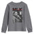 MLK I Have A Dream Youth Sweatshirt Dr Martin Luther King Jr Black History Month
