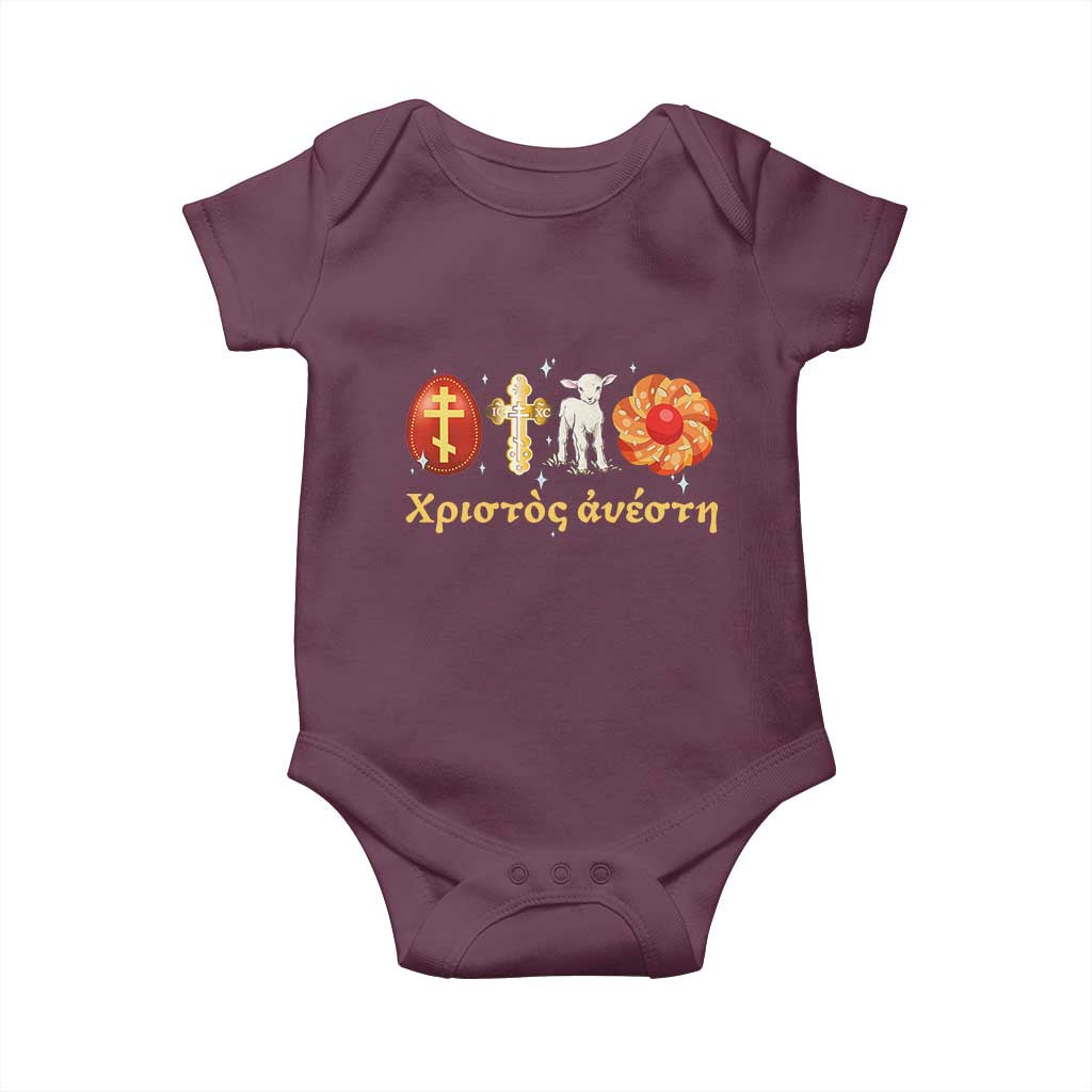 Funny Greek Orthodox Easter Day Baby Onesie Christ Is Risen Tsoureki Red Egg Sheep