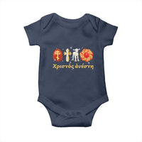 Funny Greek Orthodox Easter Day Baby Onesie Christ Is Risen Tsoureki Red Egg Sheep