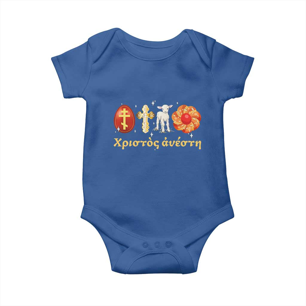 Funny Greek Orthodox Easter Day Baby Onesie Christ Is Risen Tsoureki Red Egg Sheep