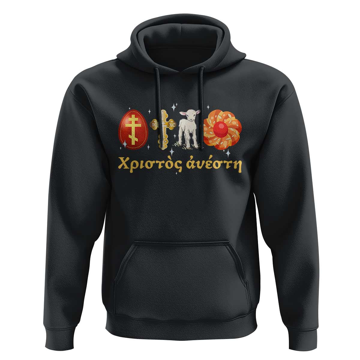 Funny Greek Orthodox Easter Day Hoodie Christ Is Risen Tsoureki Red Egg Sheep
