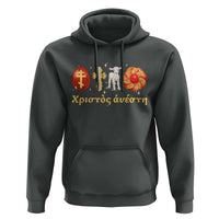 Funny Greek Orthodox Easter Day Hoodie Christ Is Risen Tsoureki Red Egg Sheep