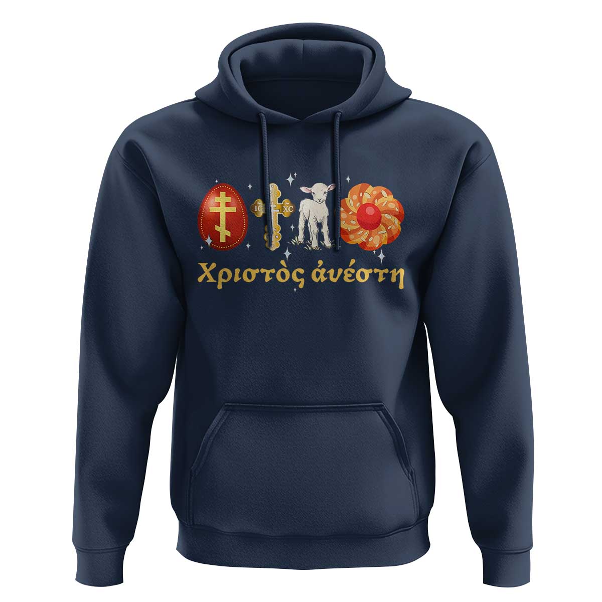 Funny Greek Orthodox Easter Day Hoodie Christ Is Risen Tsoureki Red Egg Sheep