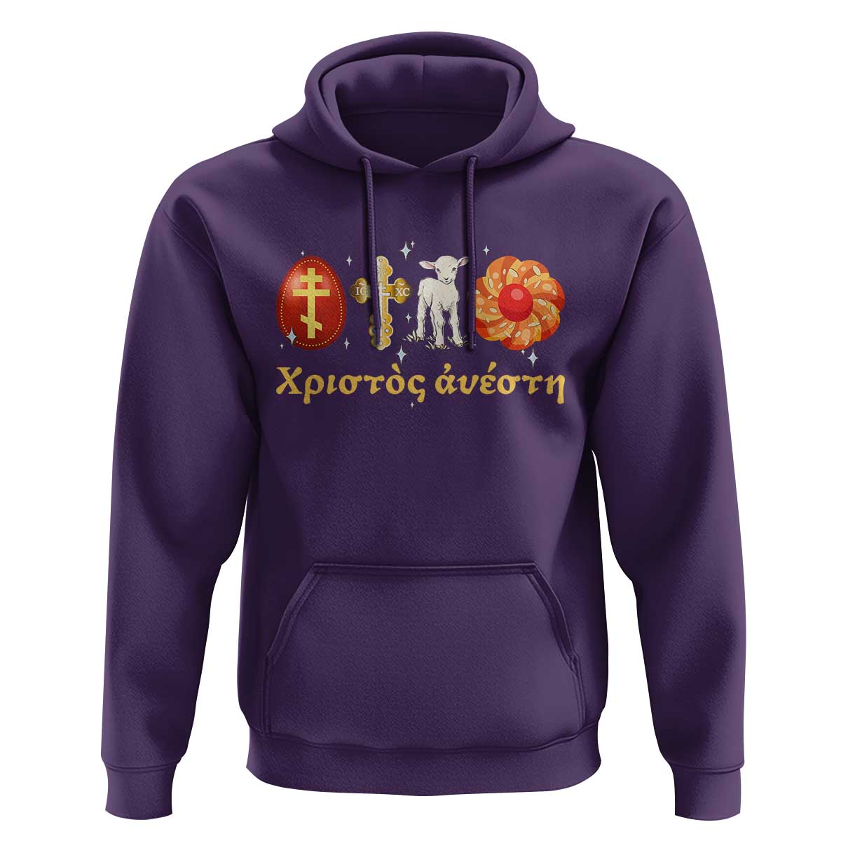 Funny Greek Orthodox Easter Day Hoodie Christ Is Risen Tsoureki Red Egg Sheep