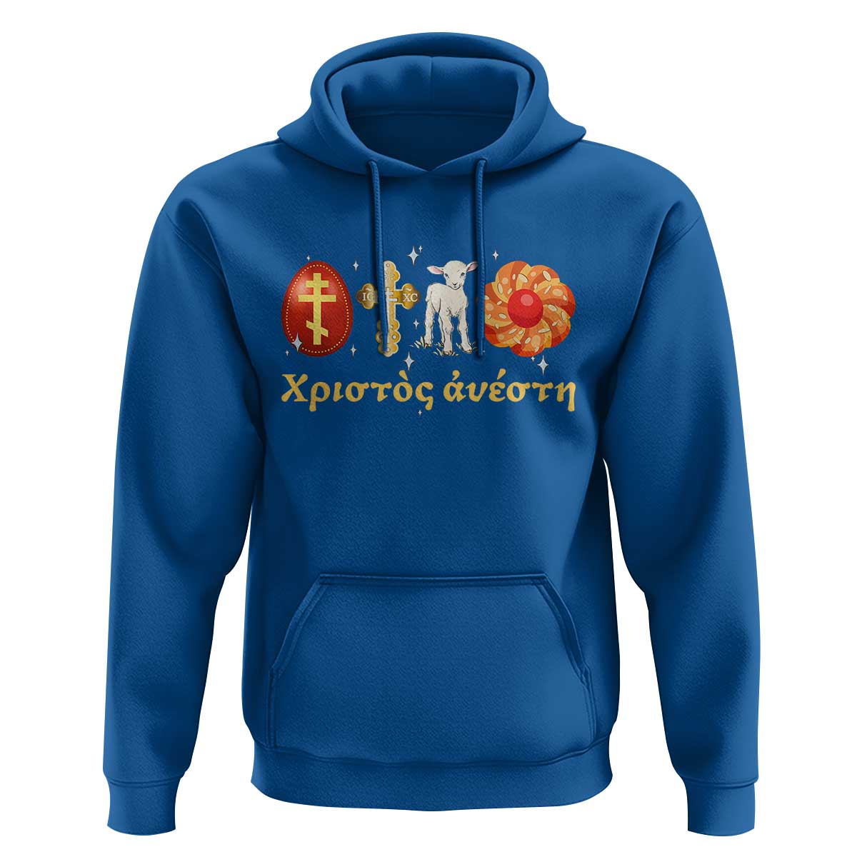 Funny Greek Orthodox Easter Day Hoodie Christ Is Risen Tsoureki Red Egg Sheep
