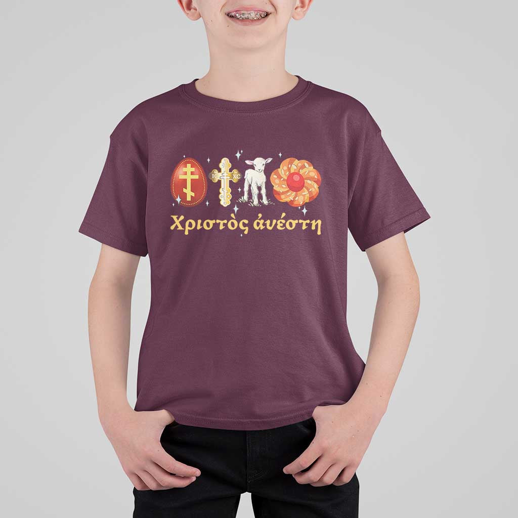 Funny Greek Orthodox Easter Day T Shirt For Kid Christ Is Risen Tsoureki Red Egg Sheep