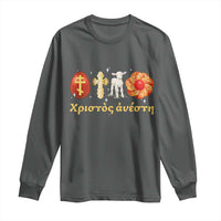 Funny Greek Orthodox Easter Day Long Sleeve Shirt Christ Is Risen Tsoureki Red Egg Sheep