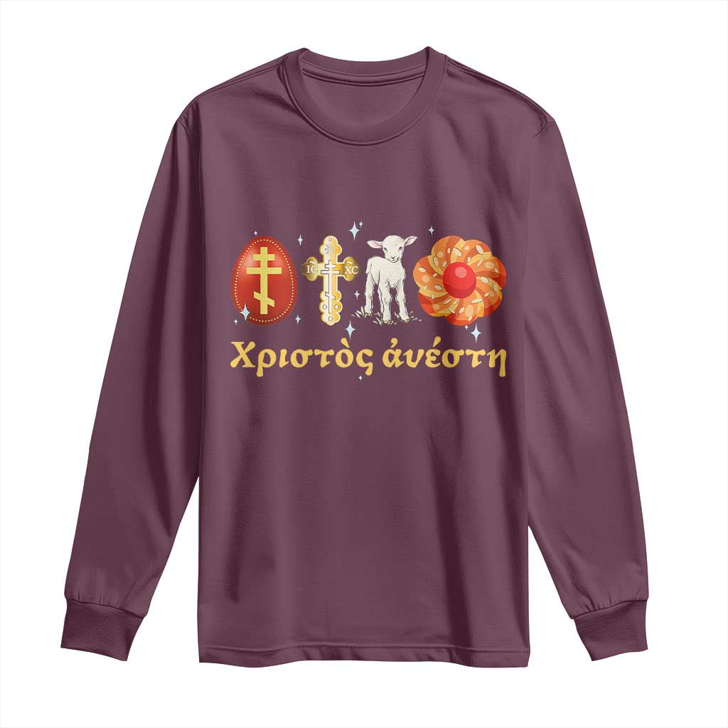Funny Greek Orthodox Easter Day Long Sleeve Shirt Christ Is Risen Tsoureki Red Egg Sheep
