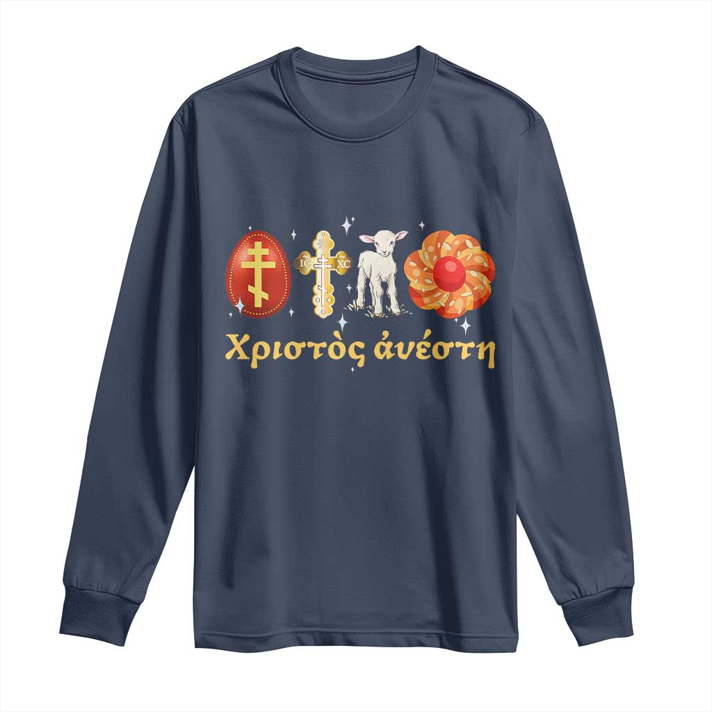 Funny Greek Orthodox Easter Day Long Sleeve Shirt Christ Is Risen Tsoureki Red Egg Sheep