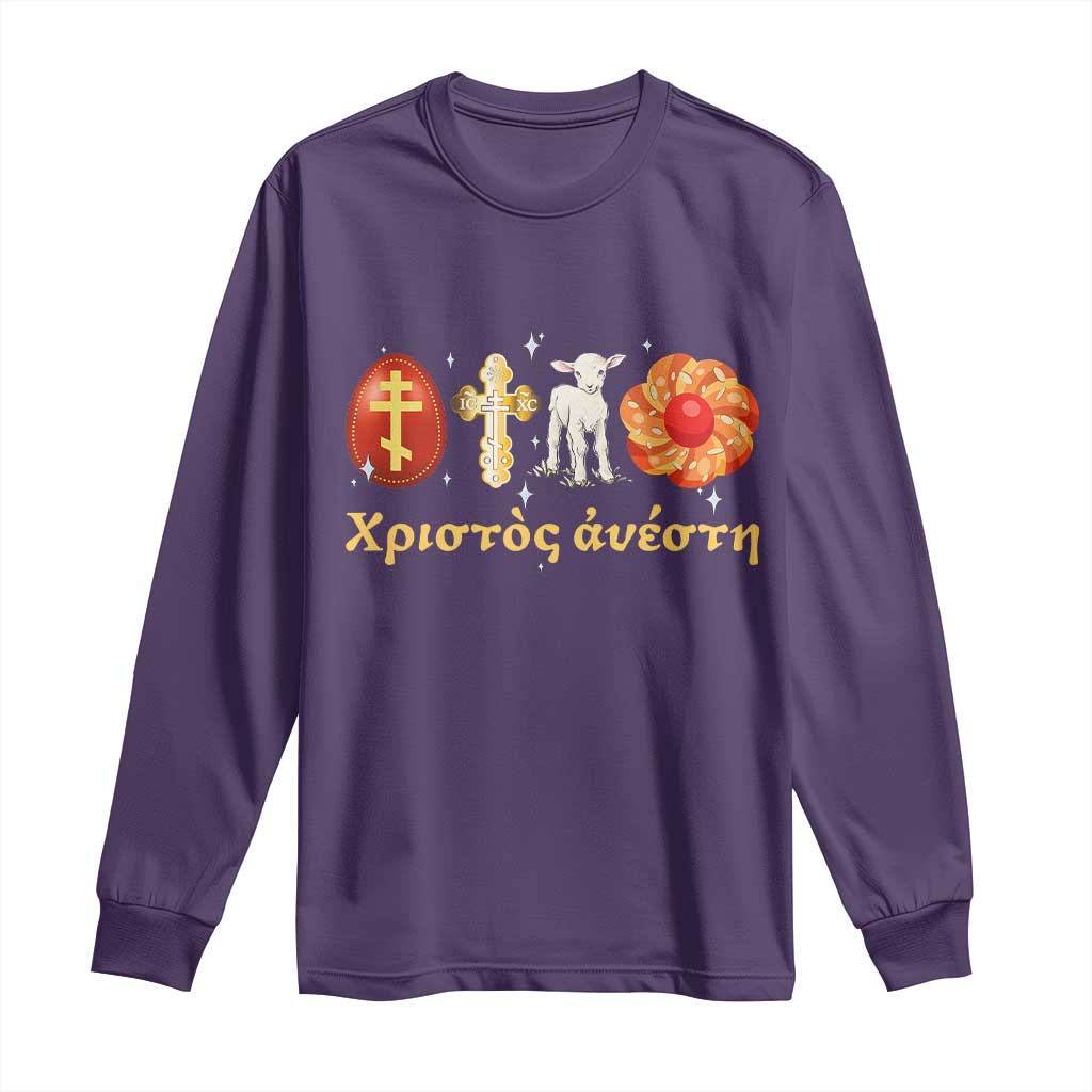 Funny Greek Orthodox Easter Day Long Sleeve Shirt Christ Is Risen Tsoureki Red Egg Sheep