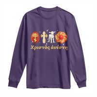 Funny Greek Orthodox Easter Day Long Sleeve Shirt Christ Is Risen Tsoureki Red Egg Sheep