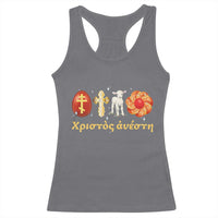 Funny Greek Orthodox Easter Day Racerback Tank Top Christ Is Risen Tsoureki Red Egg Sheep
