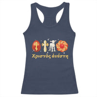 Funny Greek Orthodox Easter Day Racerback Tank Top Christ Is Risen Tsoureki Red Egg Sheep