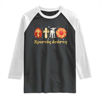 Funny Greek Orthodox Easter Day Raglan Shirt Christ Is Risen Tsoureki Red Egg Sheep