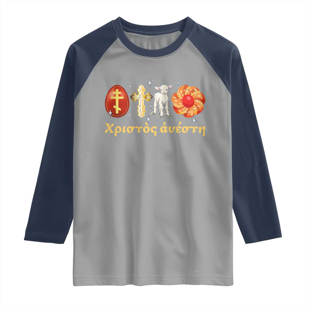 Funny Greek Orthodox Easter Day Raglan Shirt Christ Is Risen Tsoureki Red Egg Sheep