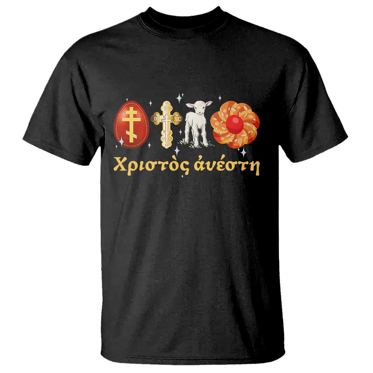 Funny Greek Orthodox Easter Day T Shirt Christ Is Risen Tsoureki Red Egg Sheep