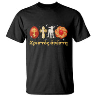 Funny Greek Orthodox Easter Day T Shirt Christ Is Risen Tsoureki Red Egg Sheep