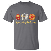 Funny Greek Orthodox Easter Day T Shirt Christ Is Risen Tsoureki Red Egg Sheep