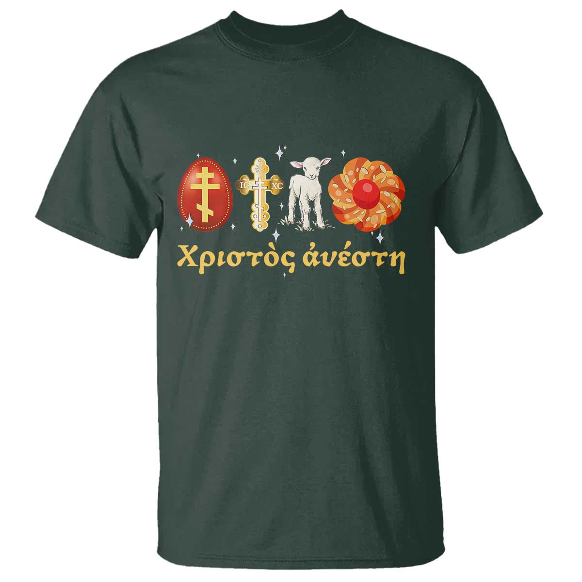 Funny Greek Orthodox Easter Day T Shirt Christ Is Risen Tsoureki Red Egg Sheep