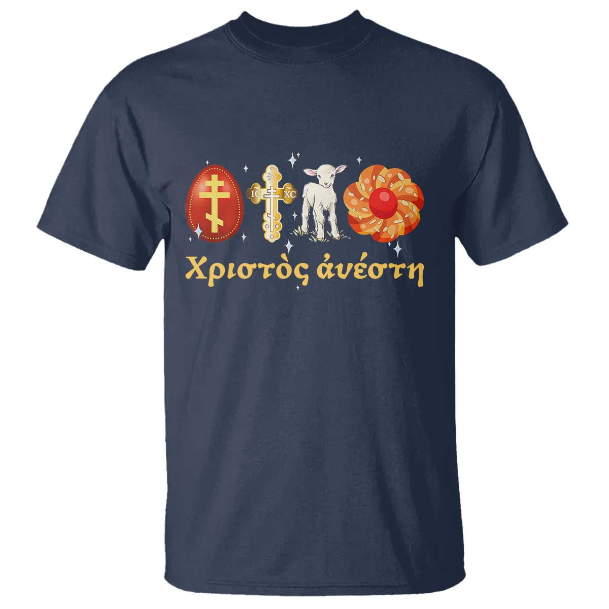 Funny Greek Orthodox Easter Day T Shirt Christ Is Risen Tsoureki Red Egg Sheep