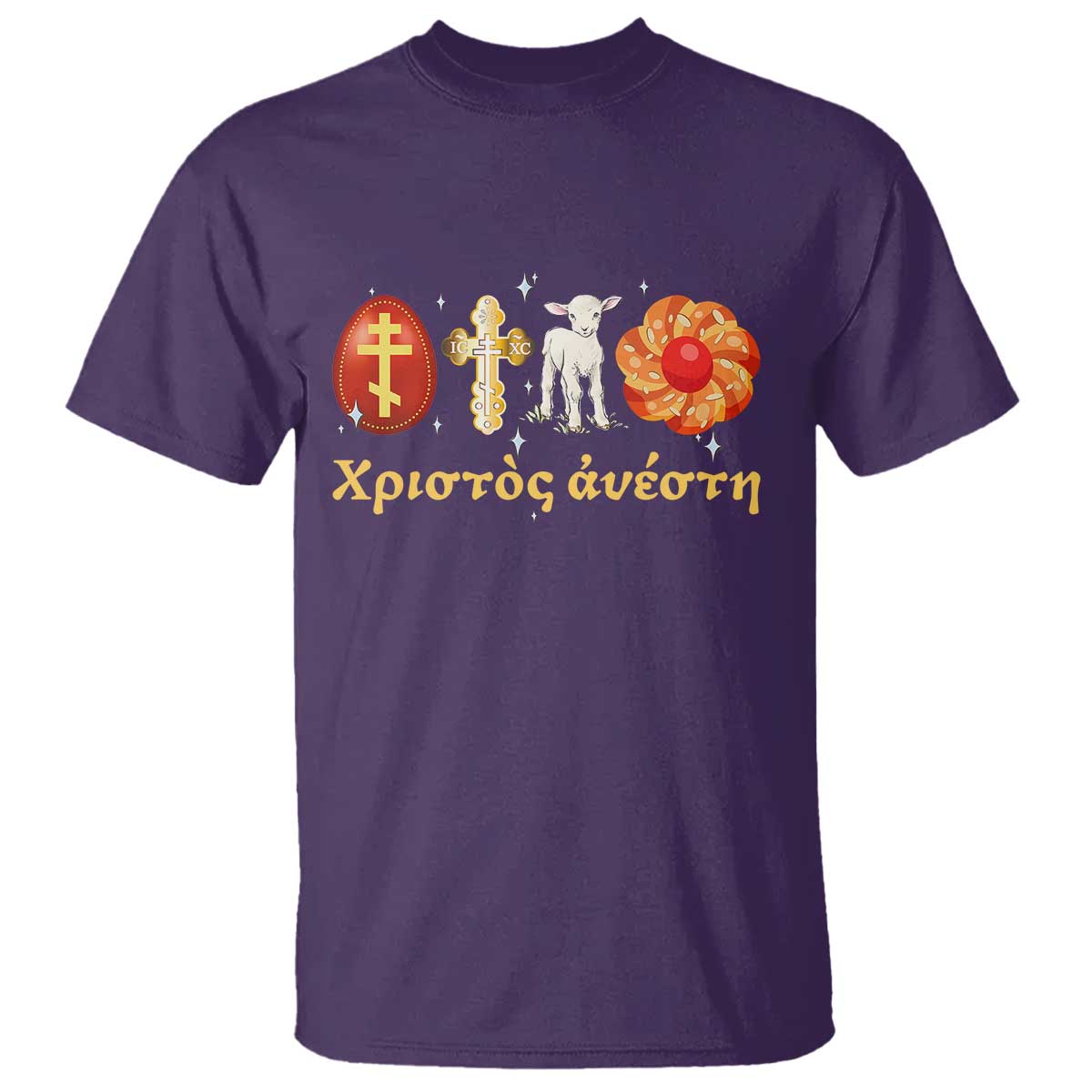 Funny Greek Orthodox Easter Day T Shirt Christ Is Risen Tsoureki Red Egg Sheep