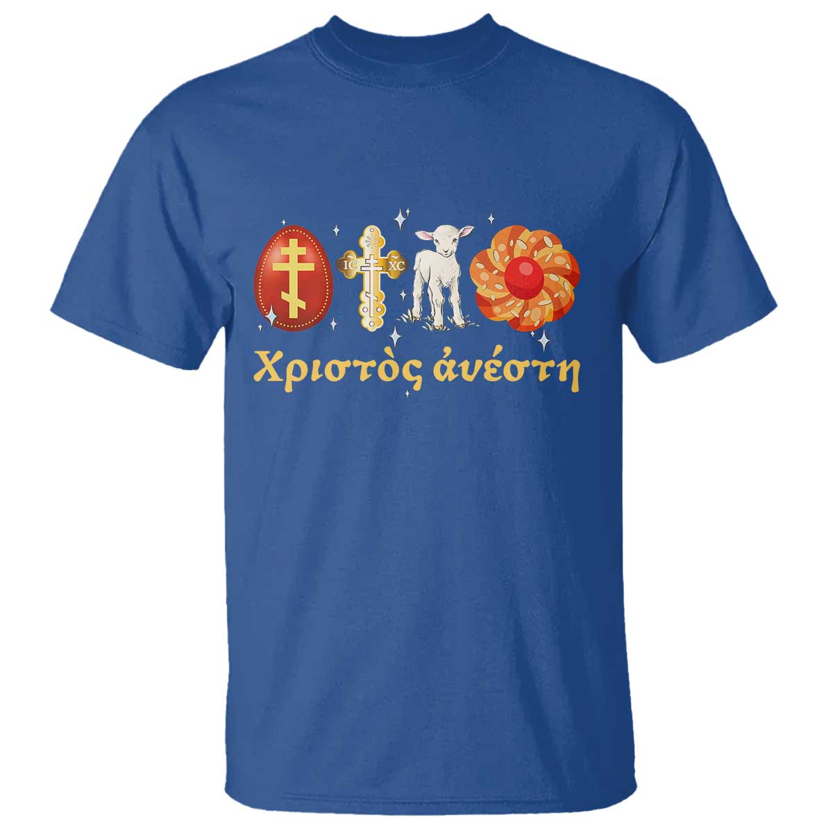 Funny Greek Orthodox Easter Day T Shirt Christ Is Risen Tsoureki Red Egg Sheep