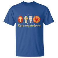 Funny Greek Orthodox Easter Day T Shirt Christ Is Risen Tsoureki Red Egg Sheep