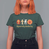Funny Greek Orthodox Easter Day T Shirt For Women Christ Is Risen Tsoureki Red Egg Sheep