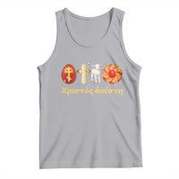 Funny Greek Orthodox Easter Day Tank Top Christ Is Risen Tsoureki Red Egg Sheep